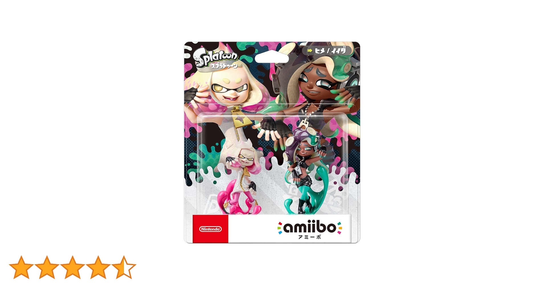 Amazon.co.jp: amiibo テンタクルズセット[ヒメ/イイダ] (スプラ